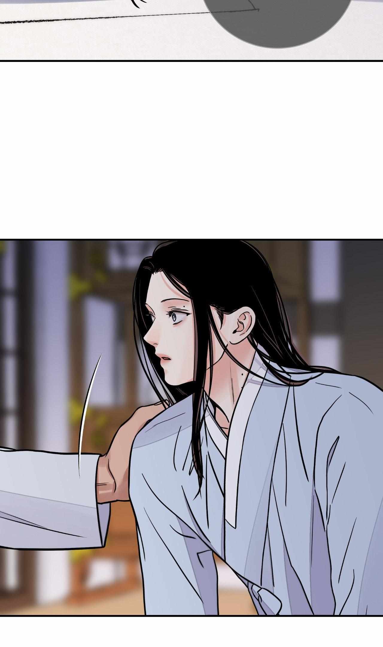 The Blade And Flower - Chapter 72