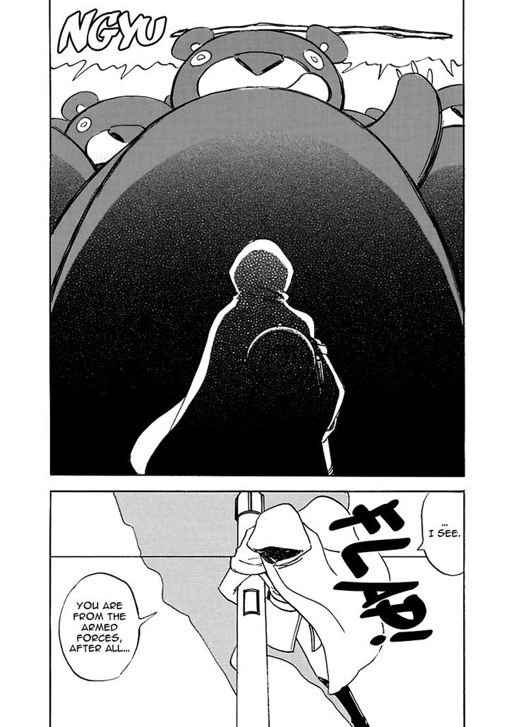 Muchuu No Hito - Vol.2 Chapter 14