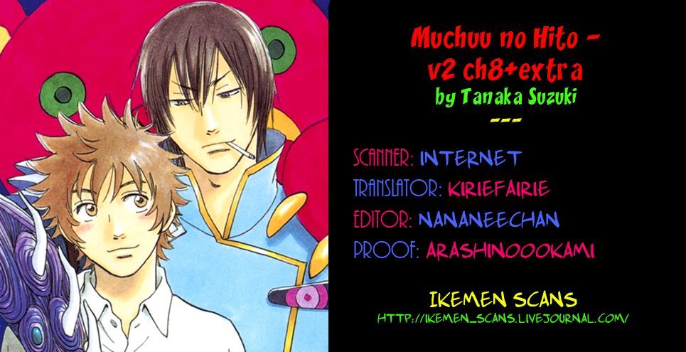 Muchuu No Hito - Vol.2 Chapter 14