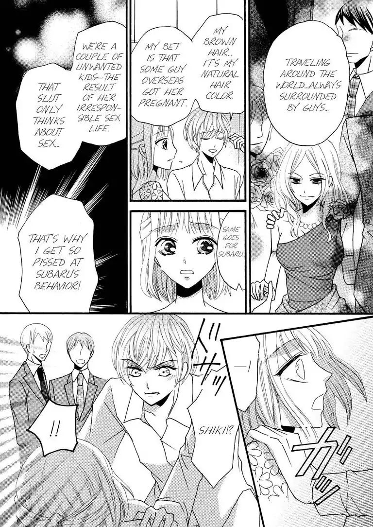 Damsel In Debt - Chapter 4