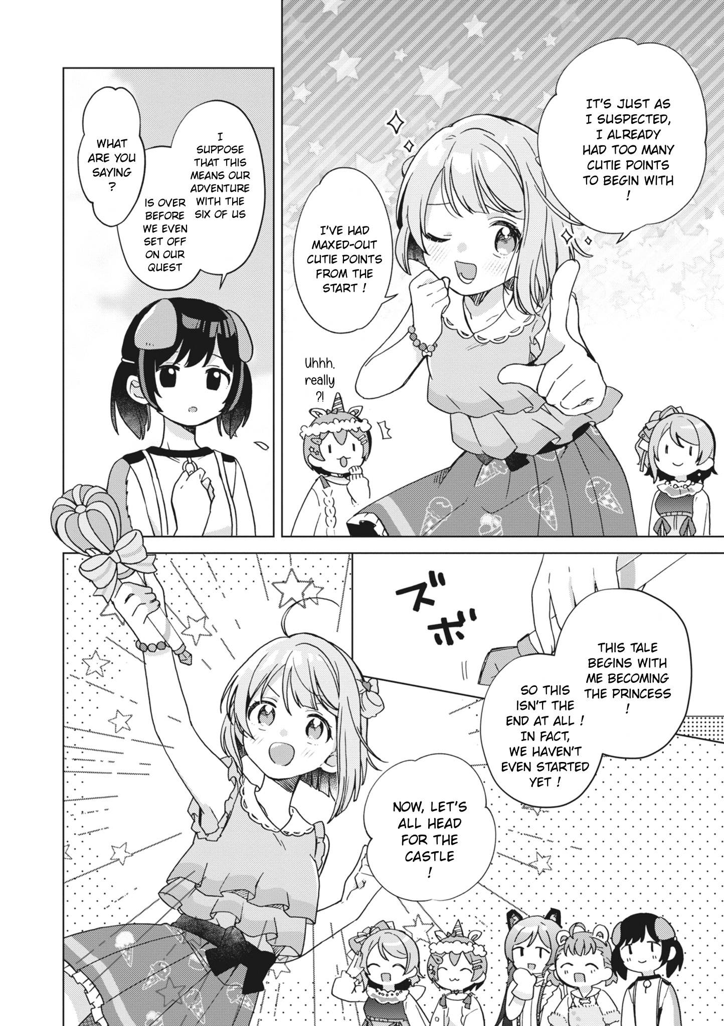 Love Live! School Idol Festival All Stars Event Memory - Vol.1 Chapter 2: Cutie☆Wonderland (By Ume Umehara)