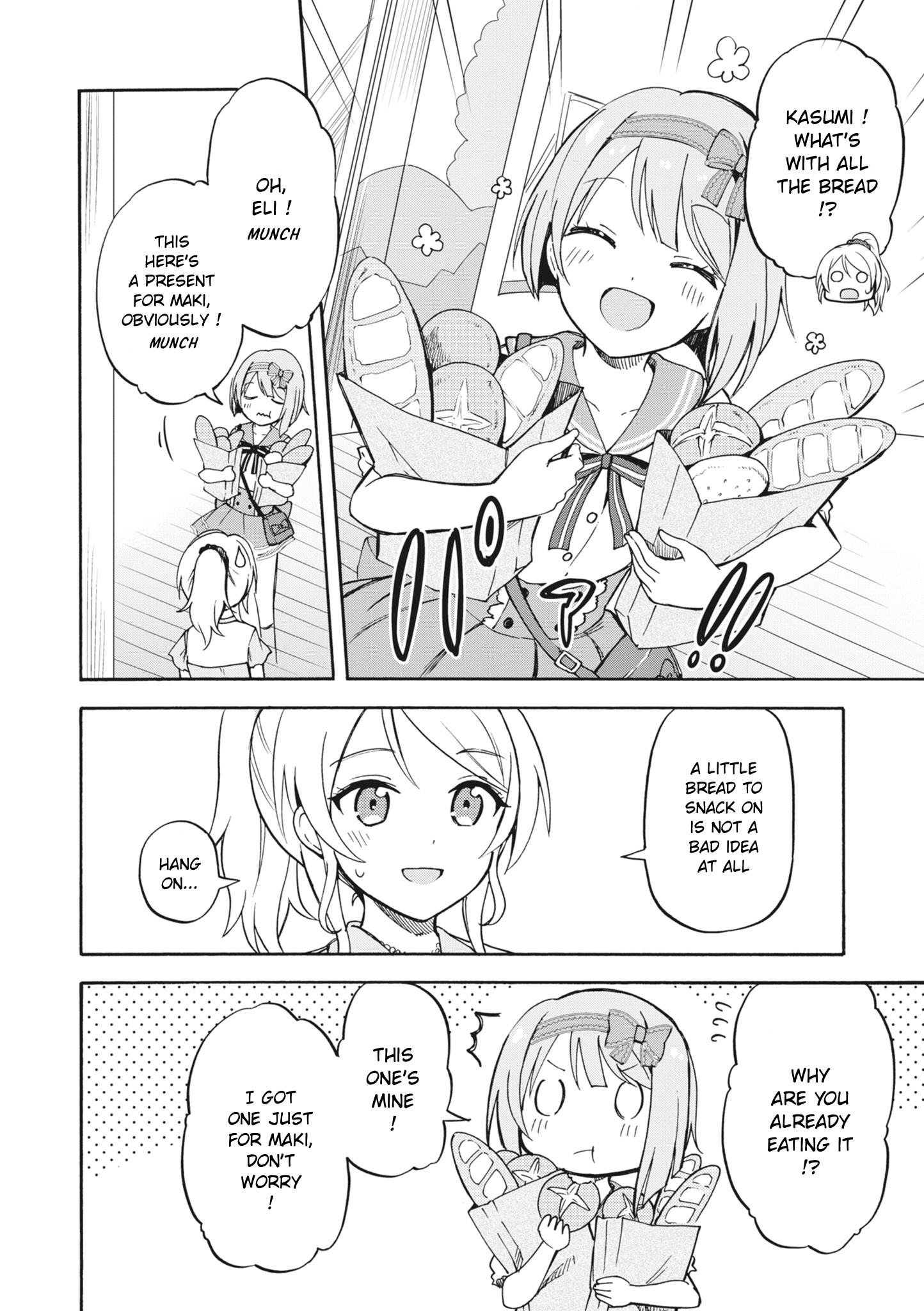 Love Live! School Idol Festival All Stars Event Memory - Vol.1 Chapter 6: Music Made Together (By Tsuchii)