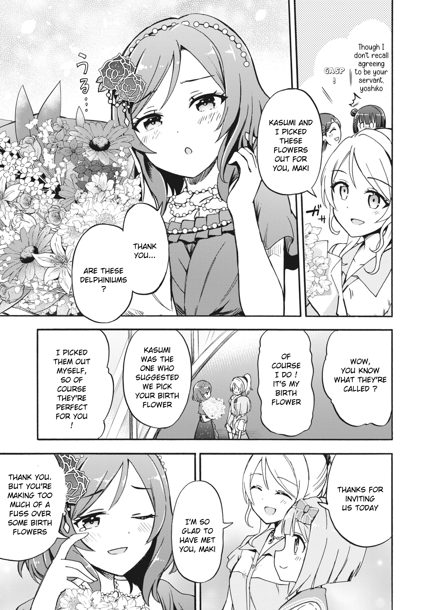 Love Live! School Idol Festival All Stars Event Memory - Vol.1 Chapter 6: Music Made Together (By Tsuchii)