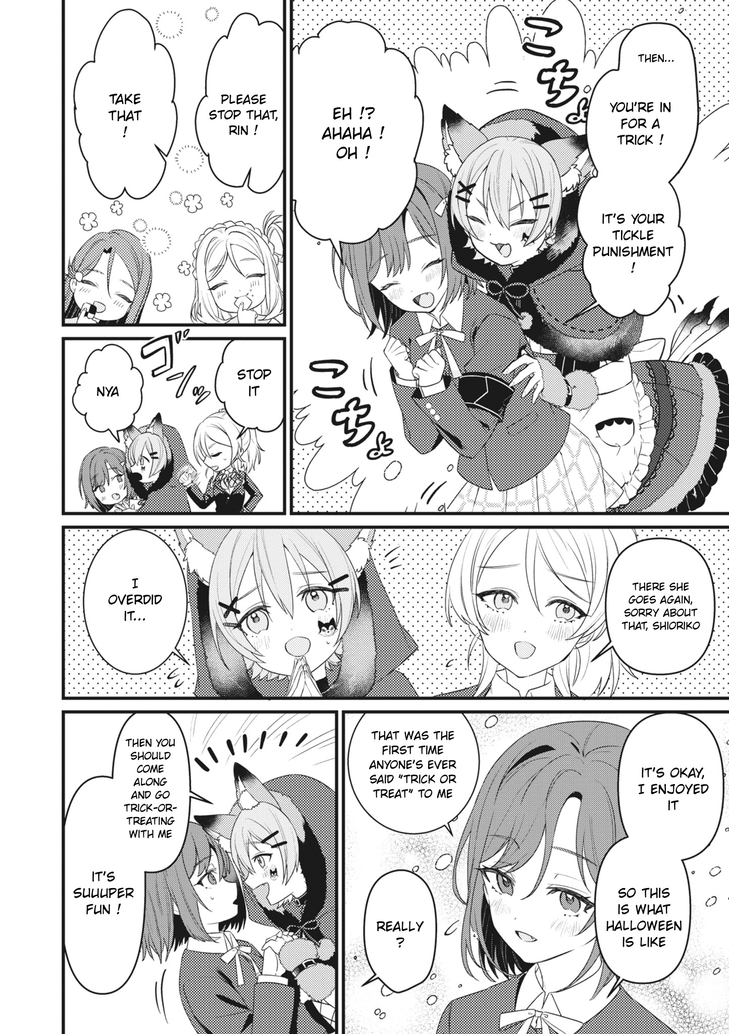 Love Live! School Idol Festival All Stars Event Memory - Vol.1 Chapter 1: Monster Halloween (By Cotori And Yao Yahiro)