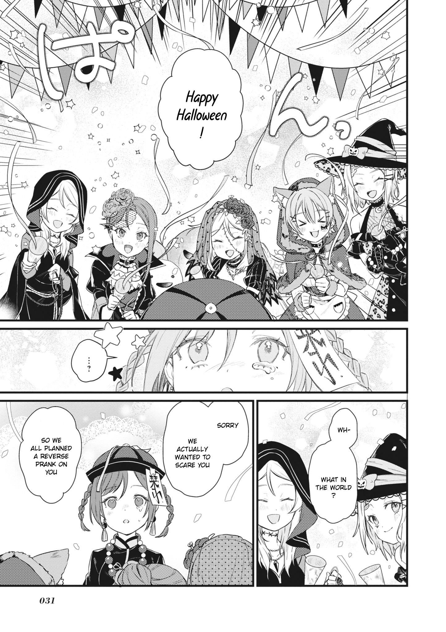 Love Live! School Idol Festival All Stars Event Memory - Vol.1 Chapter 1: Monster Halloween (By Cotori And Yao Yahiro)