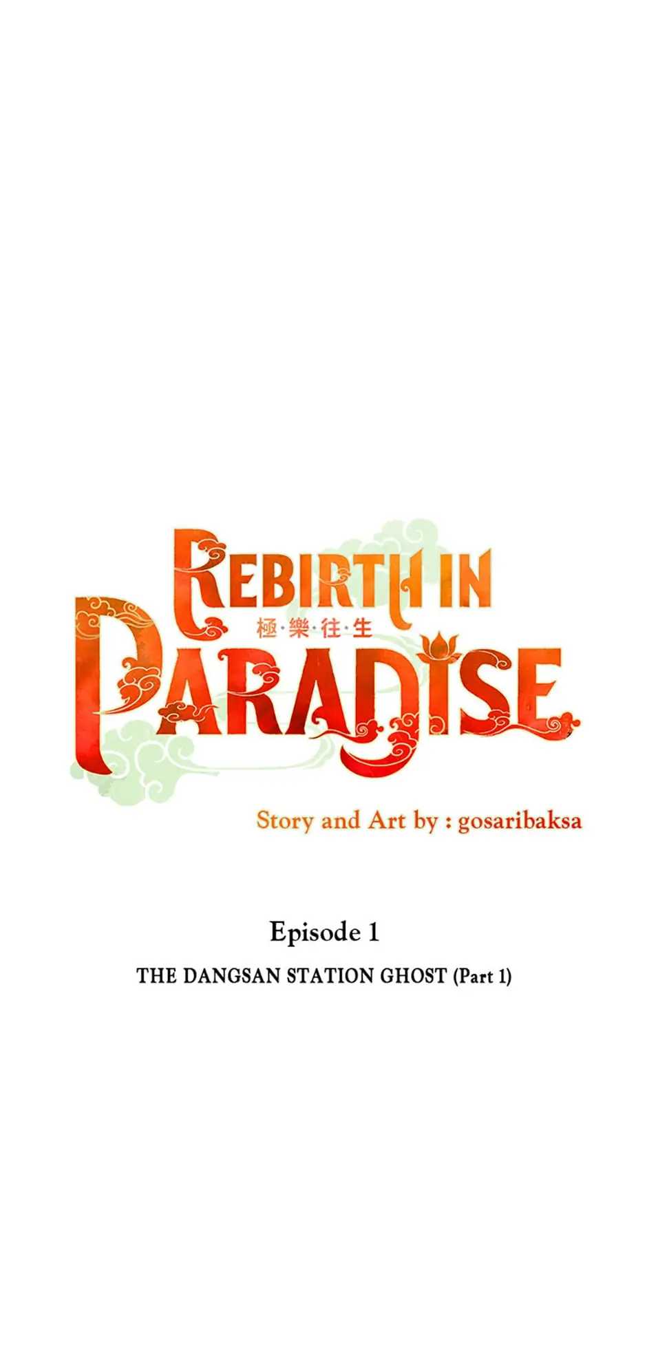 Rebirth In Paradise - Chapter 1