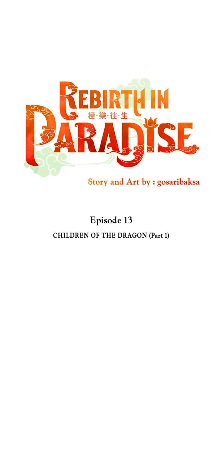 Rebirth In Paradise - Chapter 13