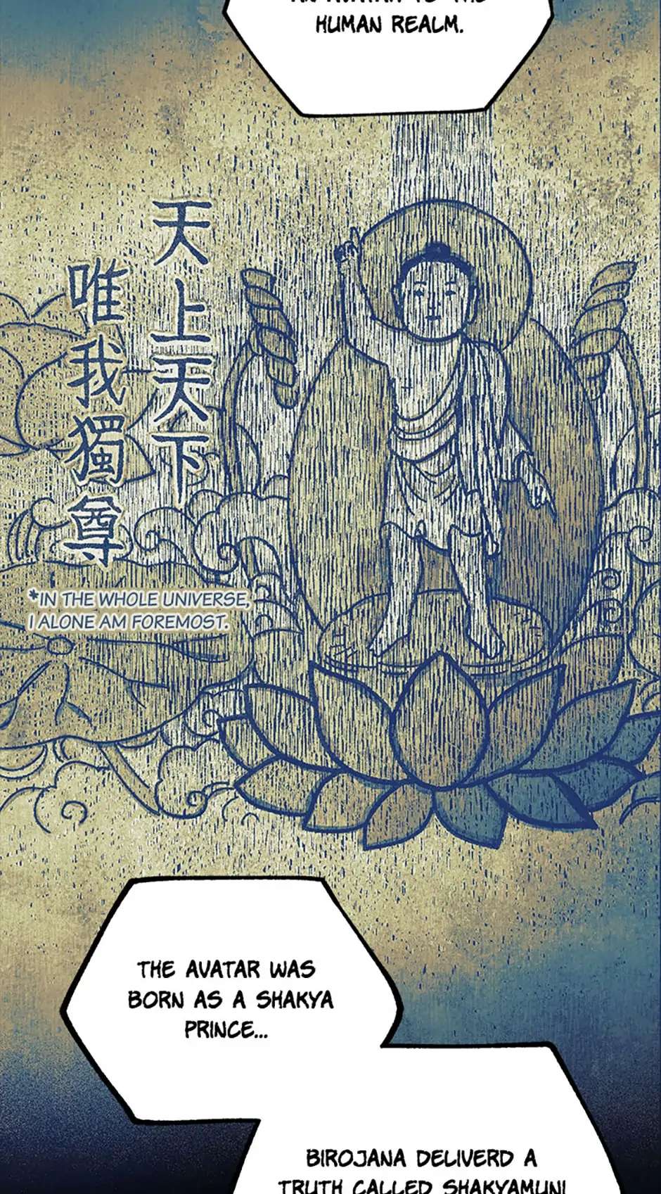 Rebirth In Paradise - Chapter 21