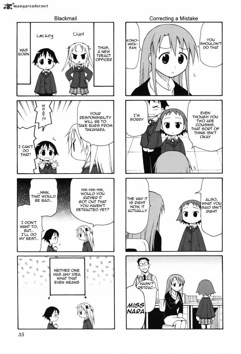 Chiro-Chan - Chapter 1