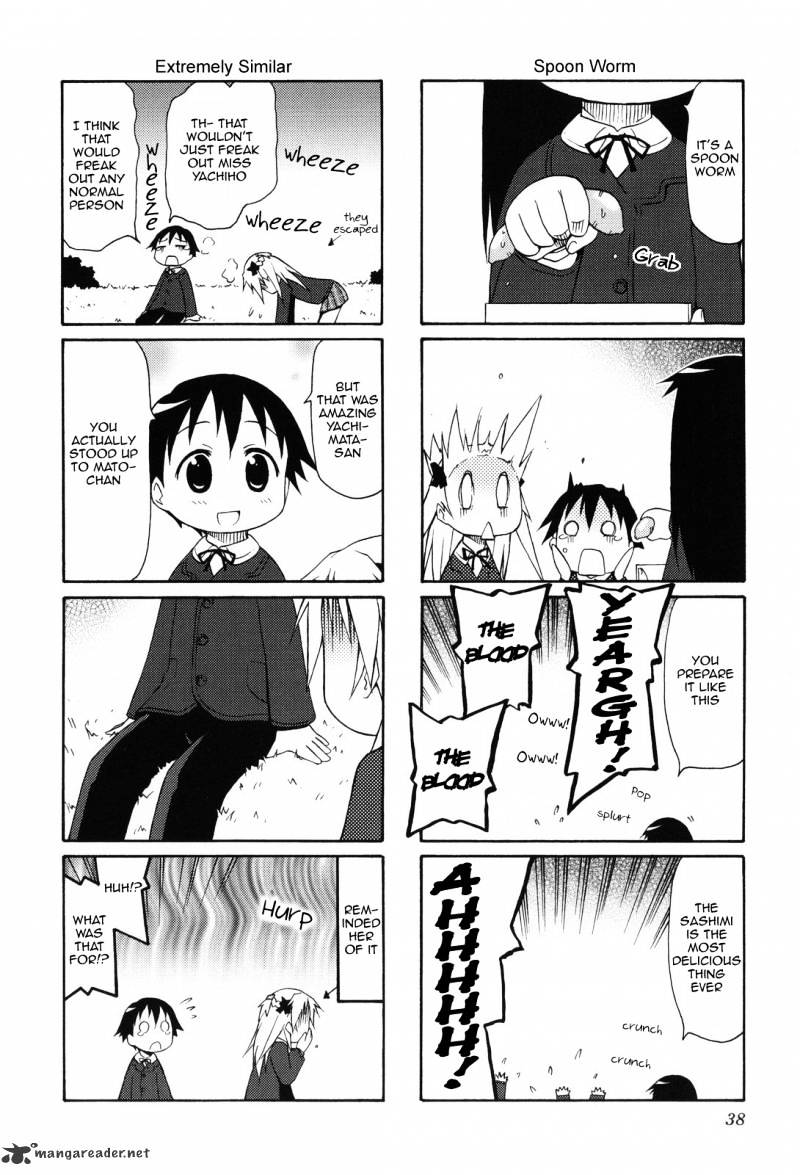 Chiro-Chan - Chapter 1