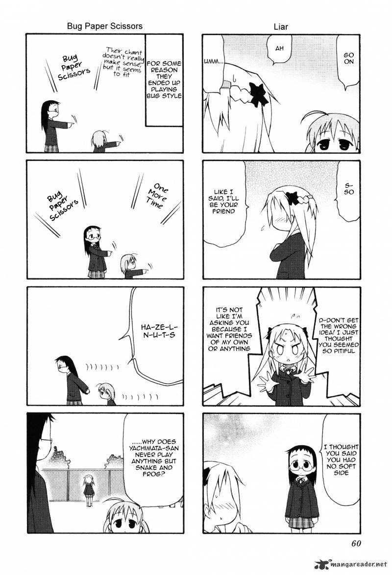 Chiro-Chan - Chapter 1