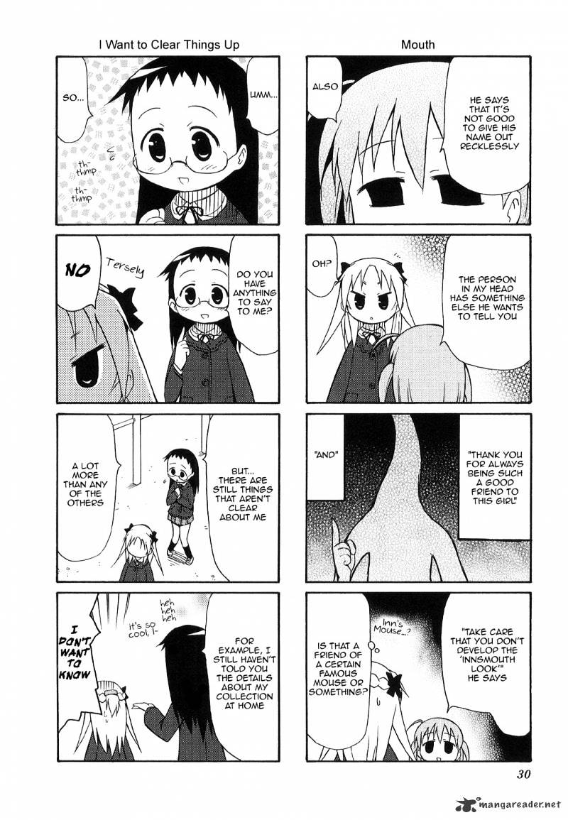 Chiro-Chan - Chapter 2