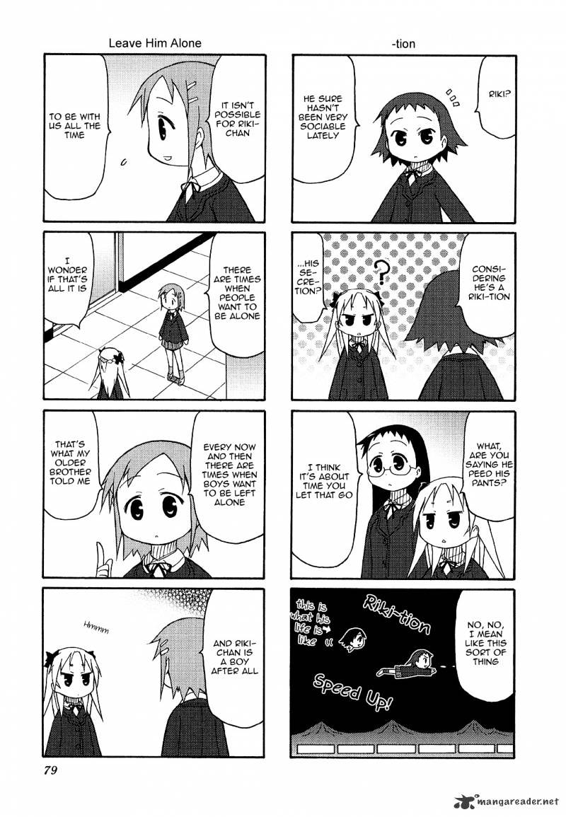 Chiro-Chan - Chapter 2