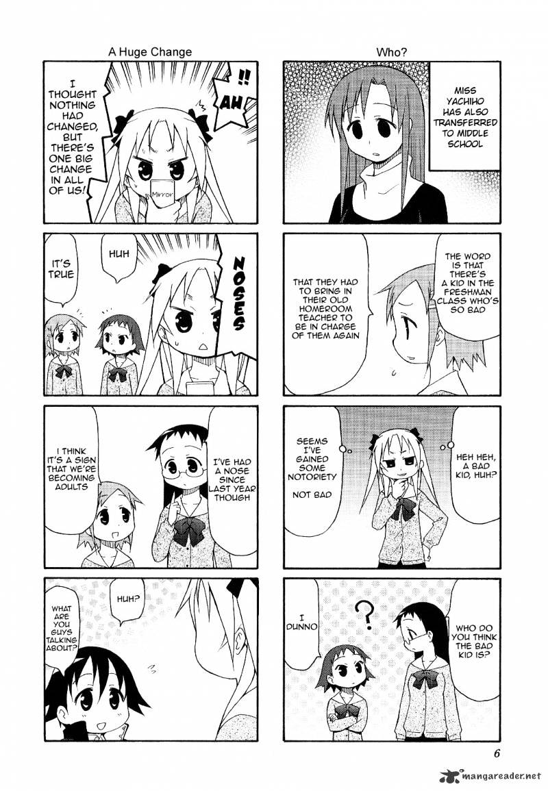 Chiro-Chan - Chapter 3