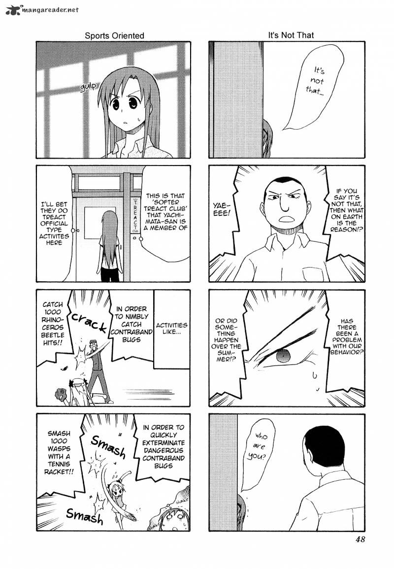 Chiro-Chan - Chapter 3