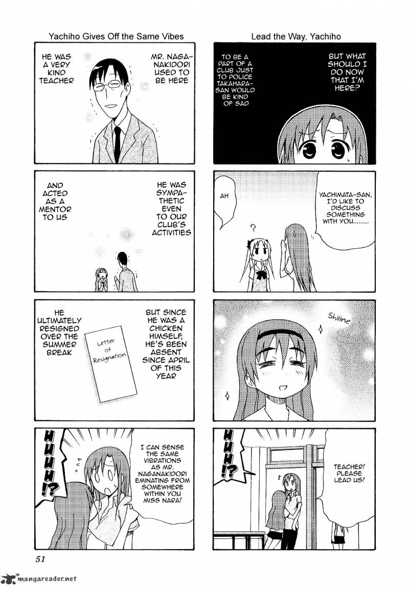 Chiro-Chan - Chapter 3