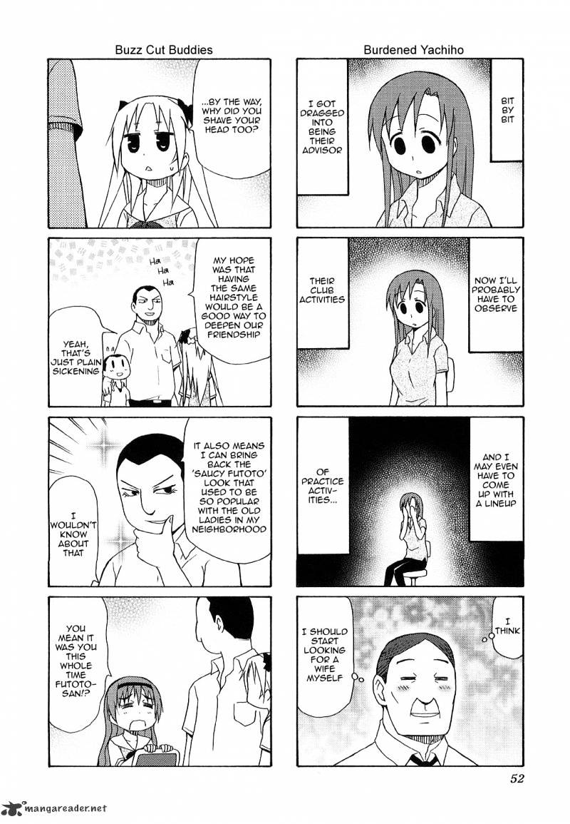 Chiro-Chan - Chapter 3