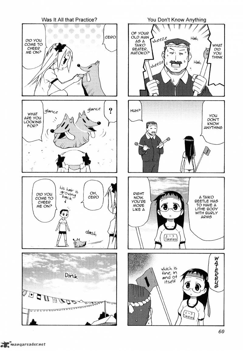 Chiro-Chan - Chapter 3