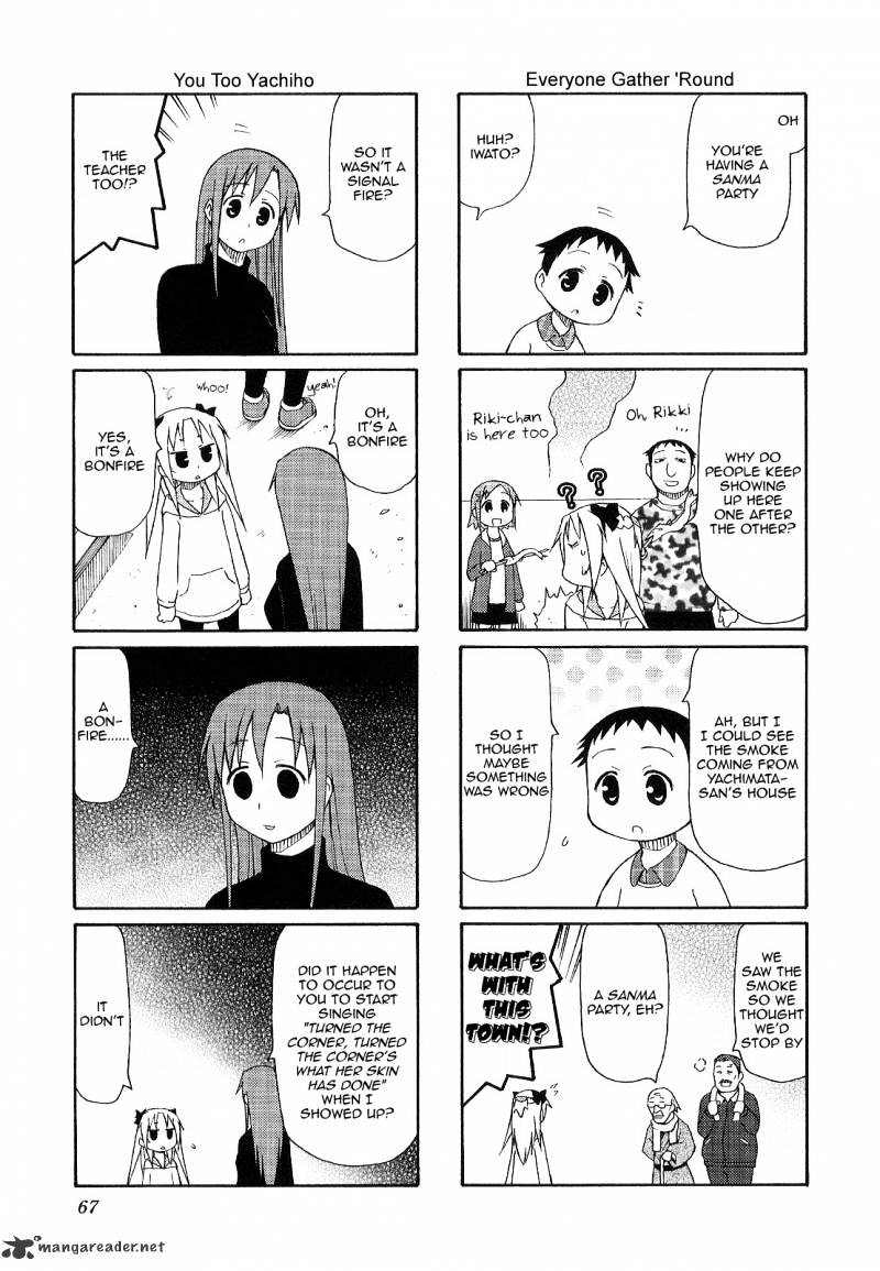 Chiro-Chan - Chapter 3