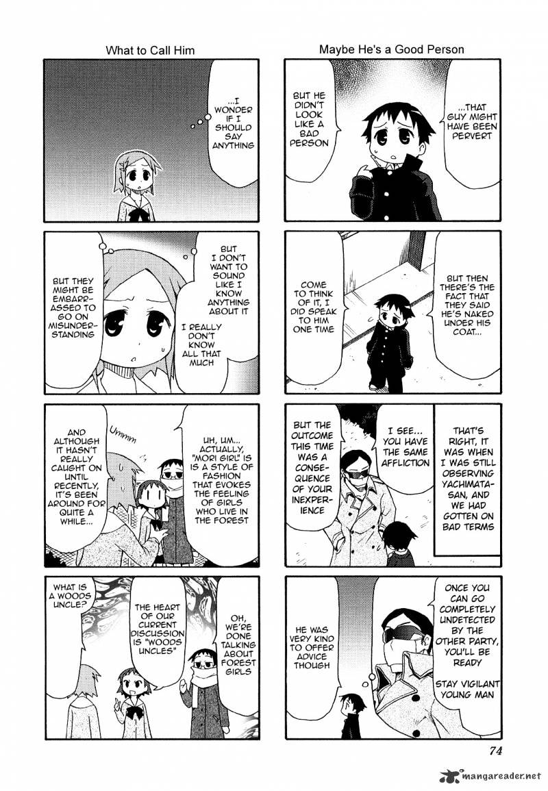 Chiro-Chan - Chapter 3