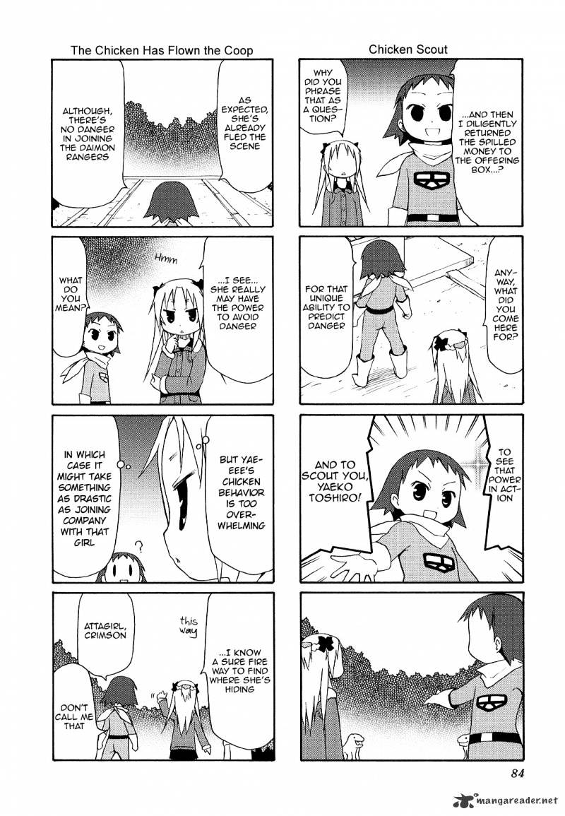 Chiro-Chan - Chapter 3