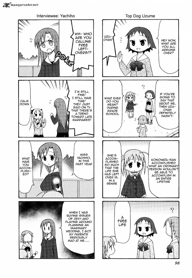 Chiro-Chan - Chapter 3