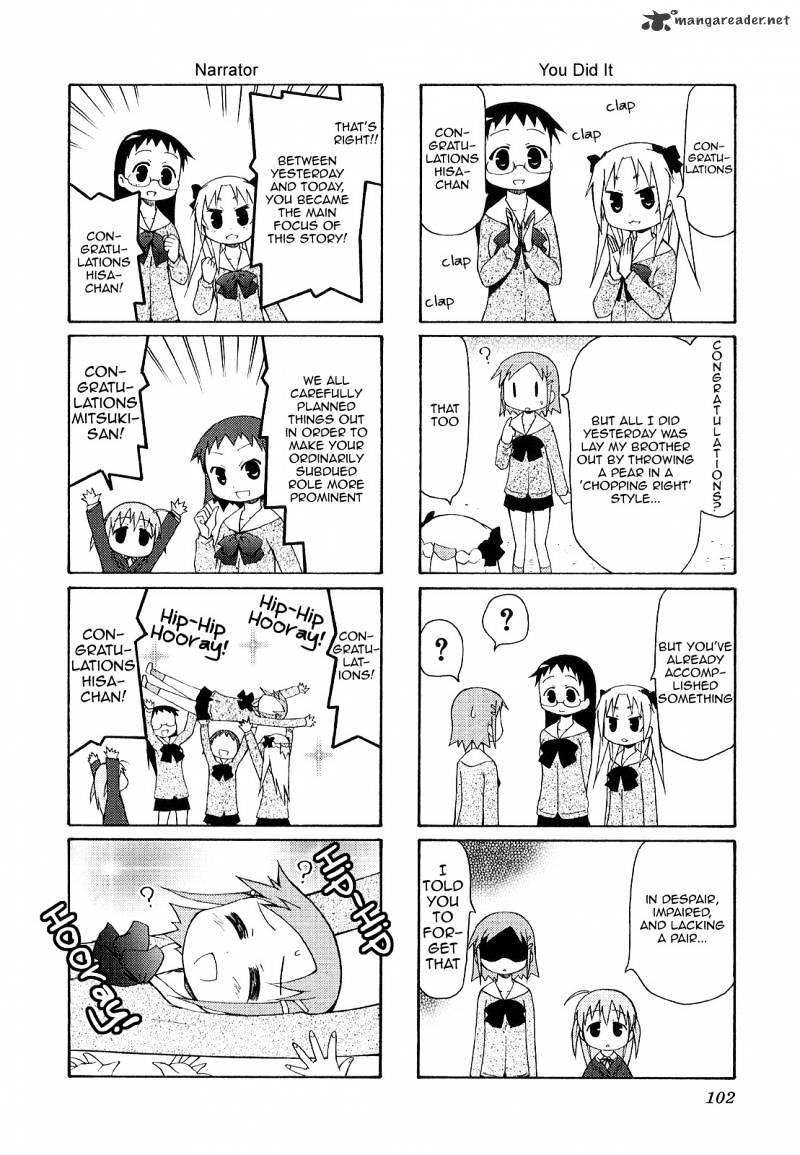 Chiro-Chan - Chapter 3