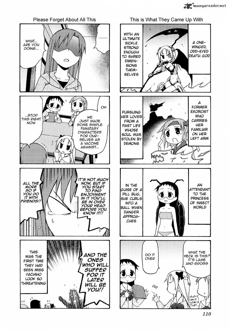 Chiro-Chan - Chapter 3