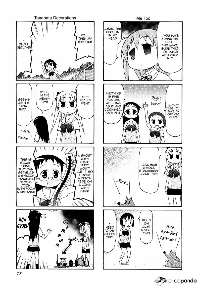 Chiro-Chan - Chapter 4 : Volume 4