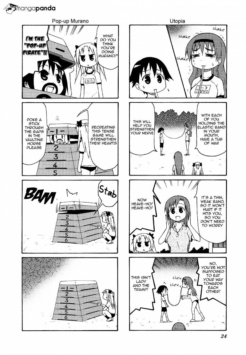 Chiro-Chan - Chapter 4 : Volume 4