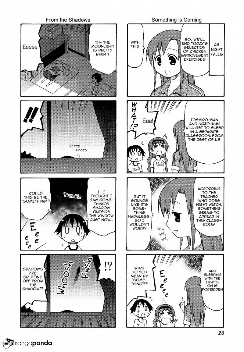 Chiro-Chan - Chapter 4 : Volume 4