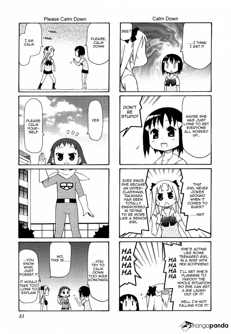 Chiro-Chan - Chapter 4 : Volume 4