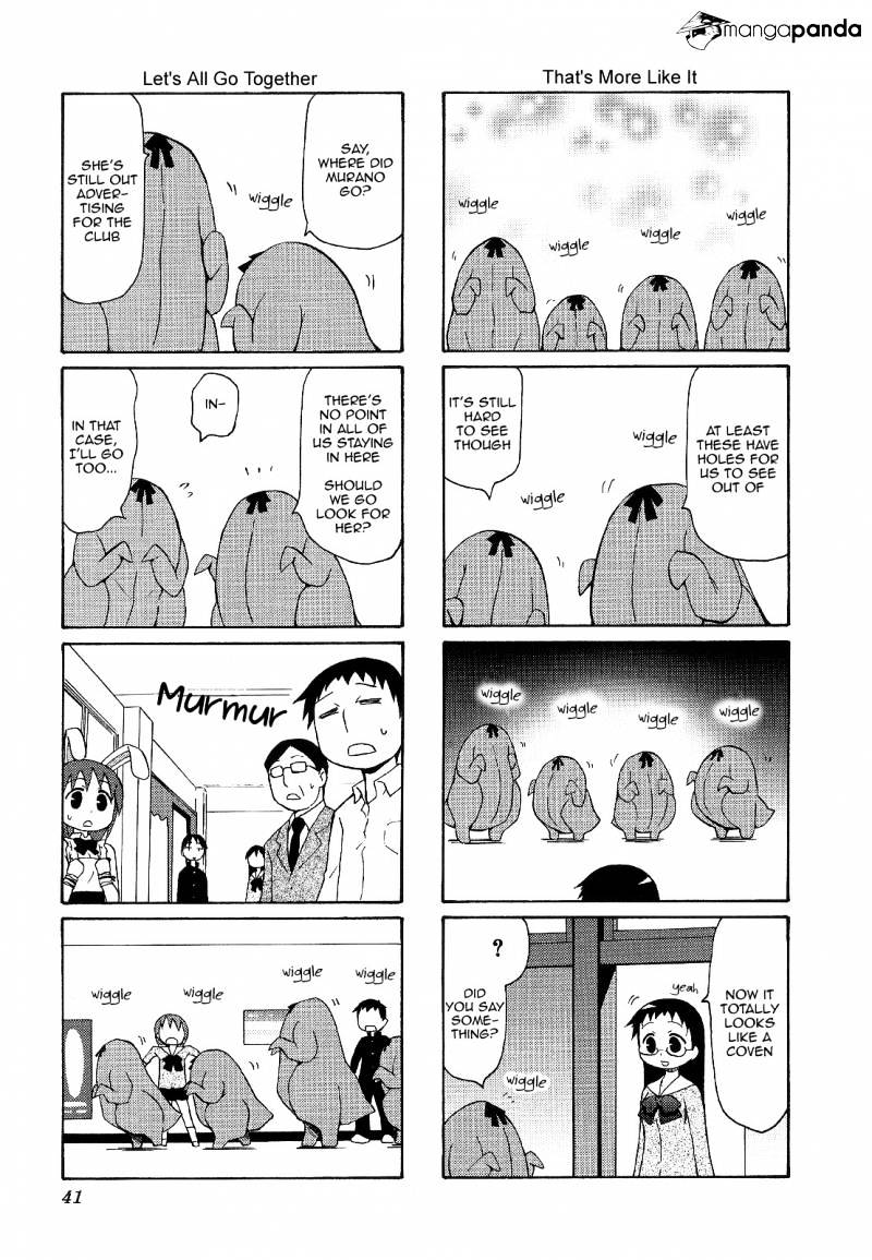 Chiro-Chan - Chapter 4 : Volume 4