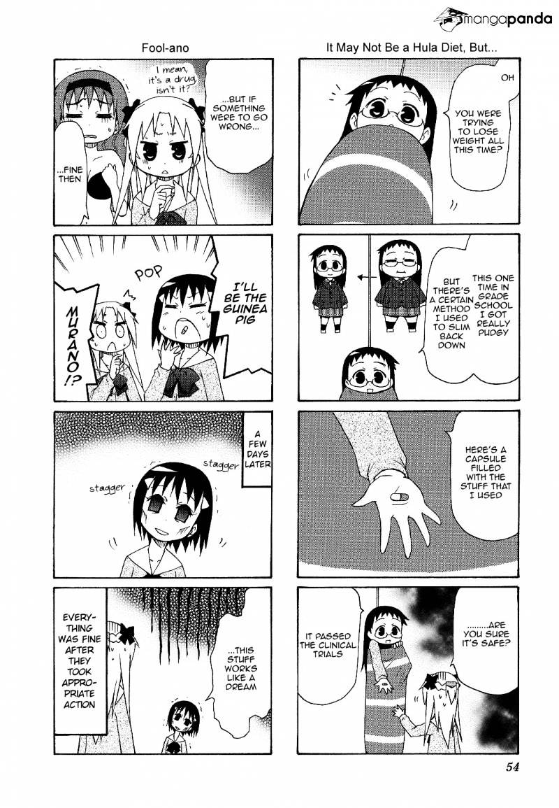 Chiro-Chan - Chapter 4 : Volume 4