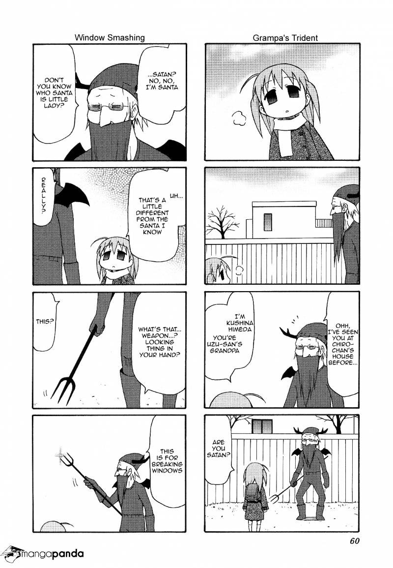 Chiro-Chan - Chapter 4 : Volume 4