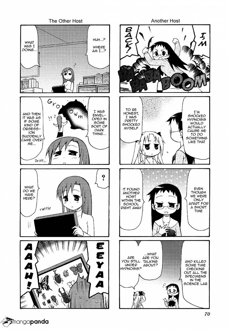 Chiro-Chan - Chapter 4 : Volume 4