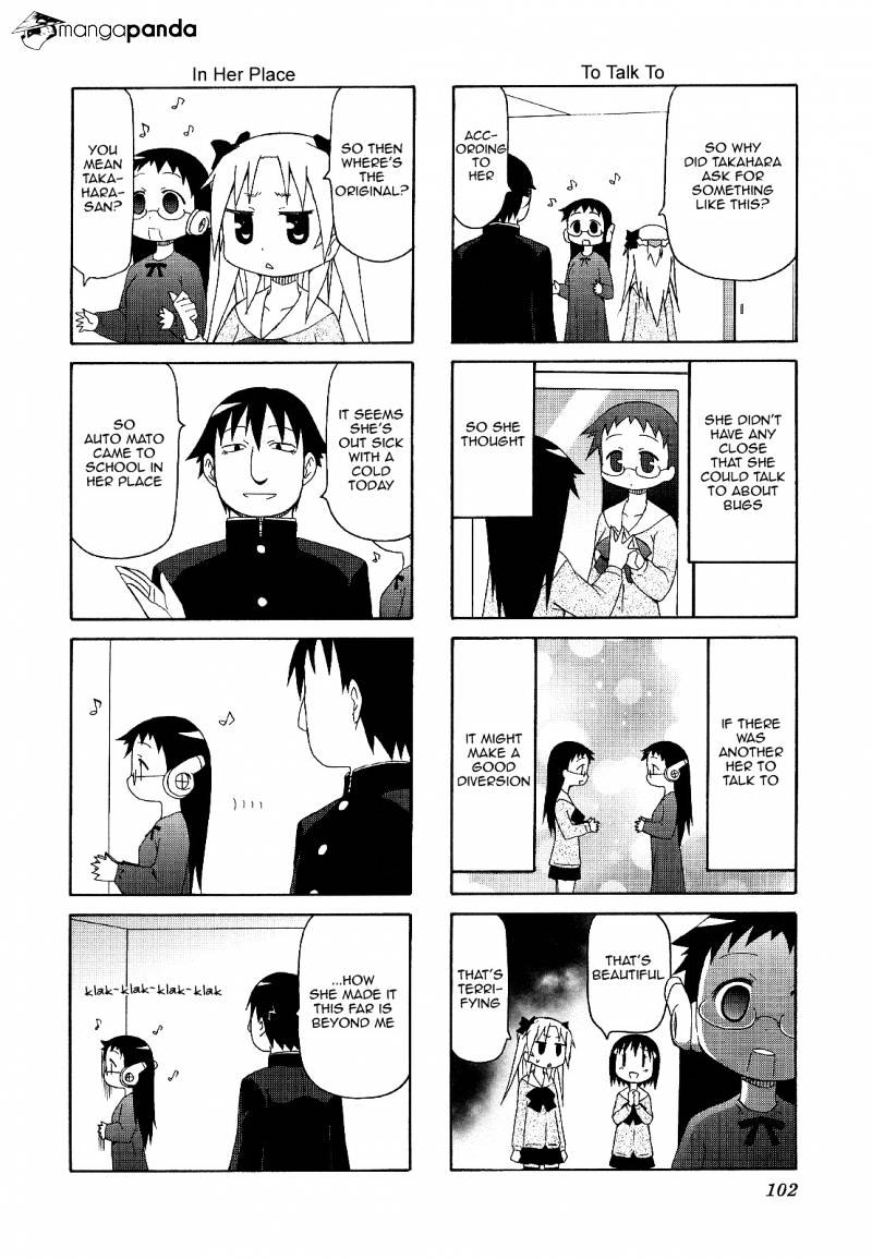 Chiro-Chan - Chapter 4 : Volume 4