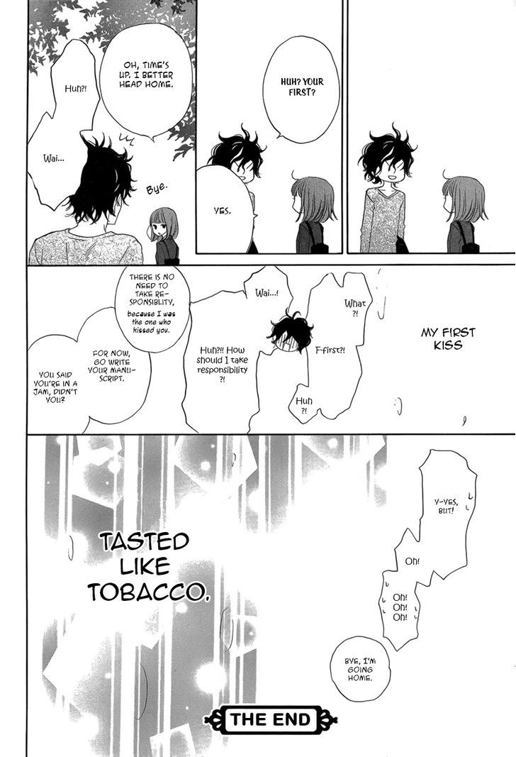 Lip Smoke - Chapter 0