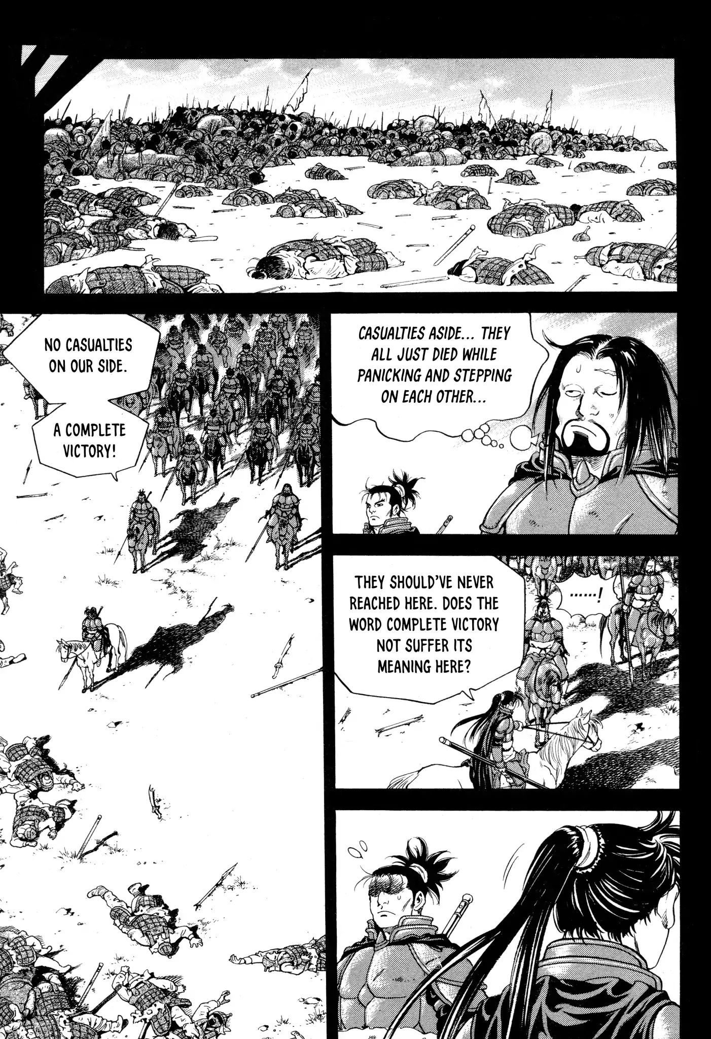 Yongbi The Invincible - A Side Story - Chapter 17