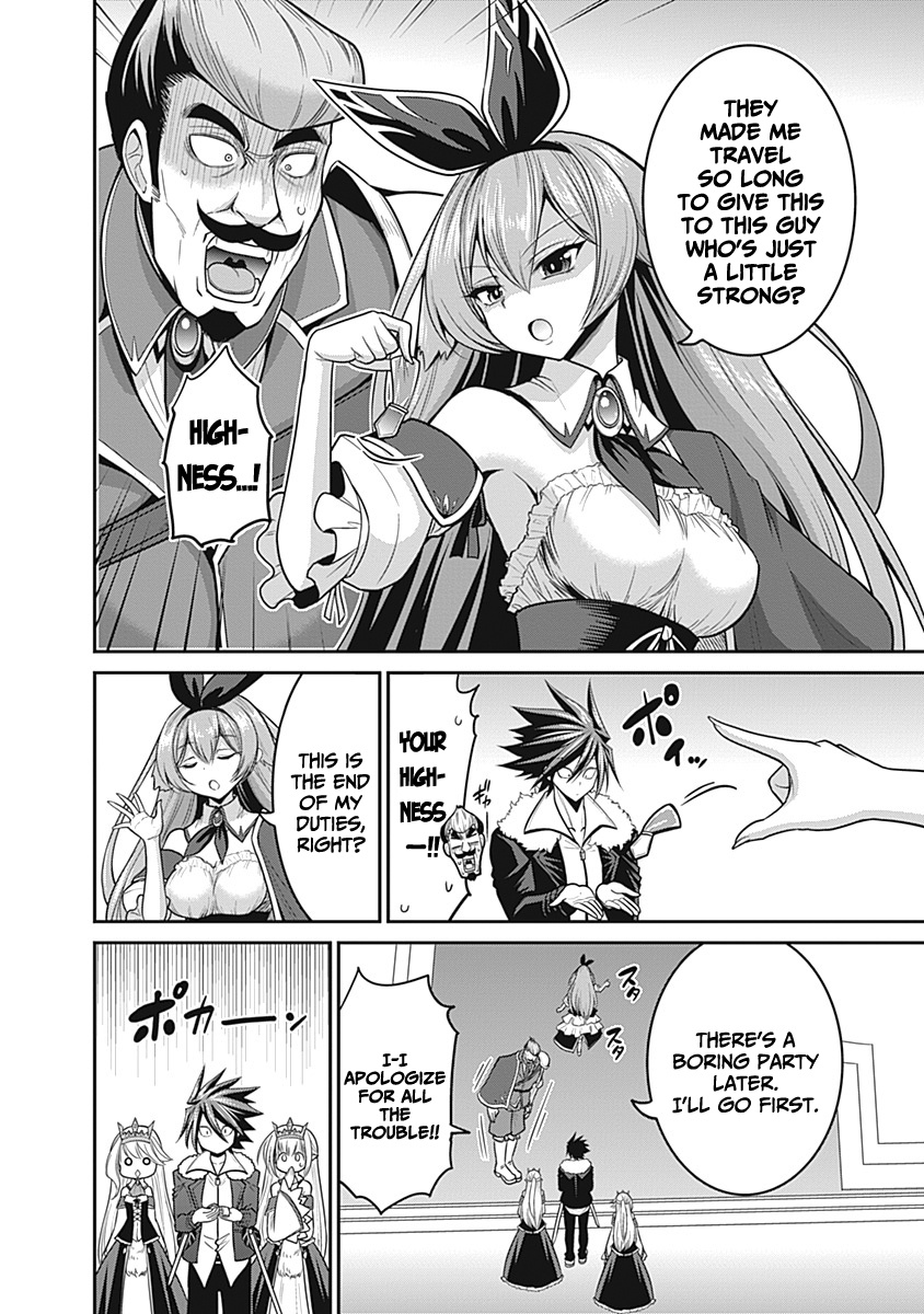 Kujibiki Tokushou Musou Harem-Ken - Vol.6 Chapter 29: The Hero, And The Darkness That Haunts The Five Kingdoms!