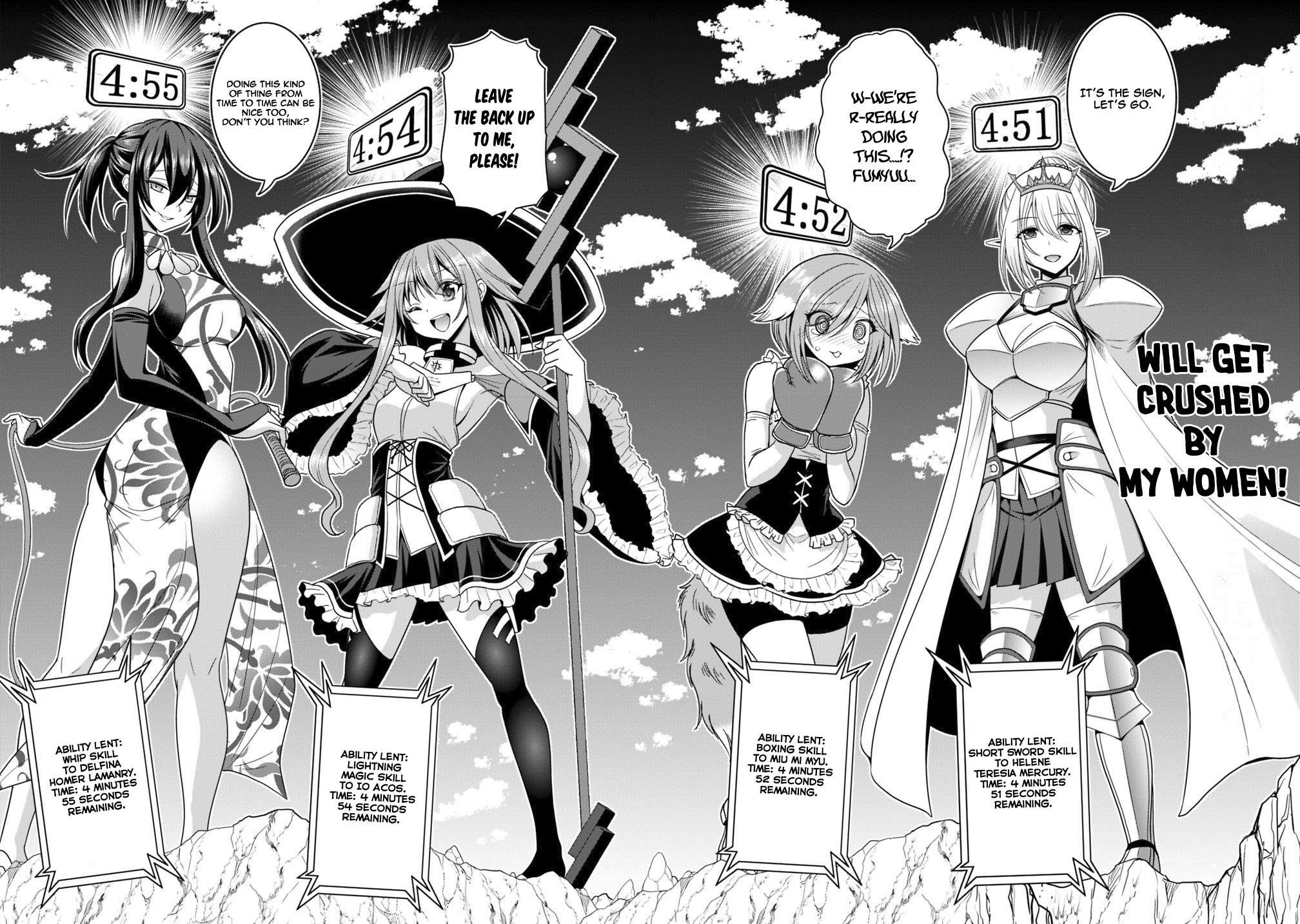 Kujibiki Tokushou Musou Harem-Ken - Vol.4 Chapter 15.1: Brave Women! Put An End To The Barbarian Army's Ambition! Part I