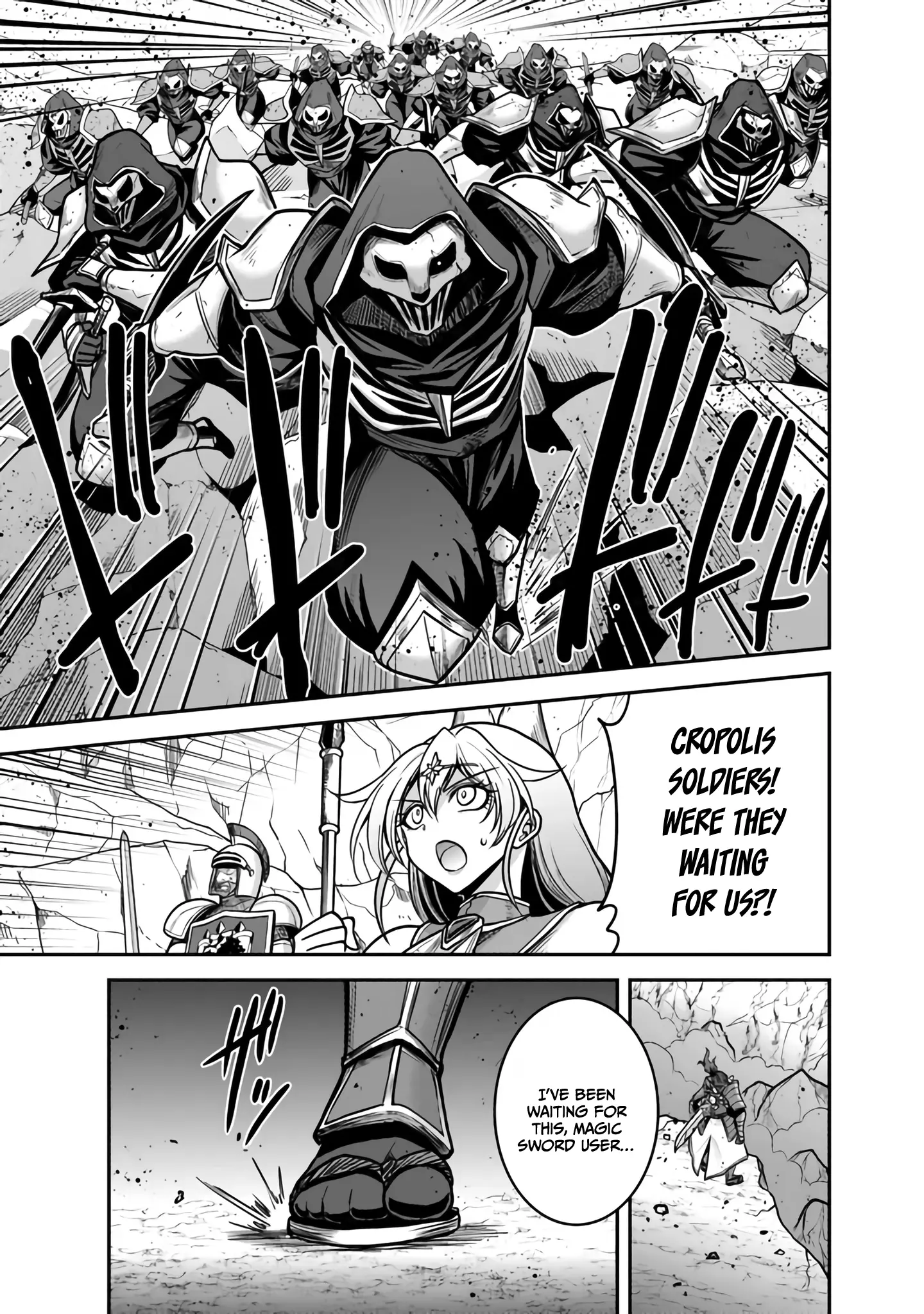 Kujibiki Tokushou Musou Harem-Ken - Vol.10 Chapter 46: The Mighty Wielder Of The Magic Sword, The Sword Warlord Miltos Attacks!