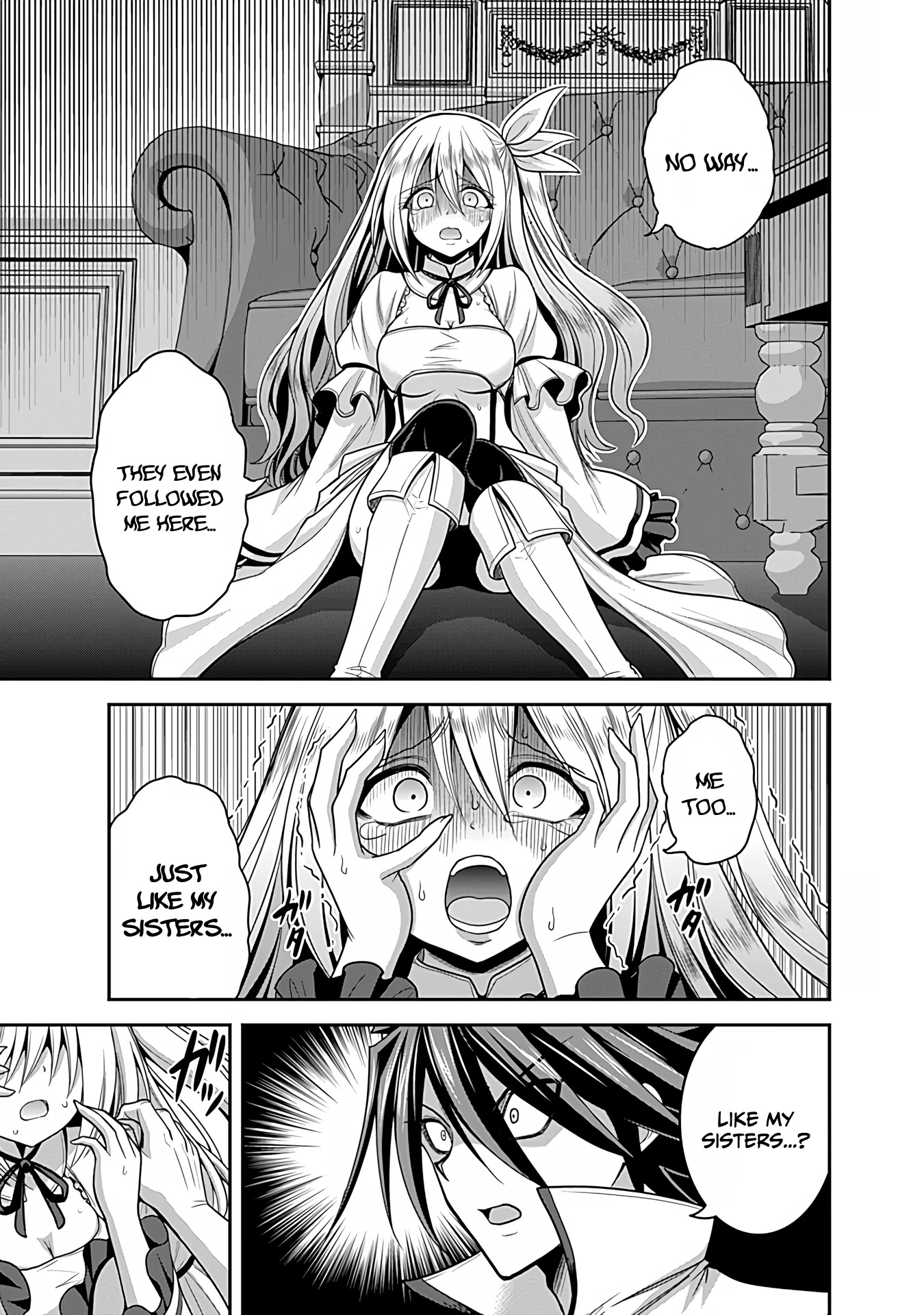 Kujibiki Tokushou Musou Harem-Ken - Chapter 32: Yet Again! An Intruder Targets The Queen!