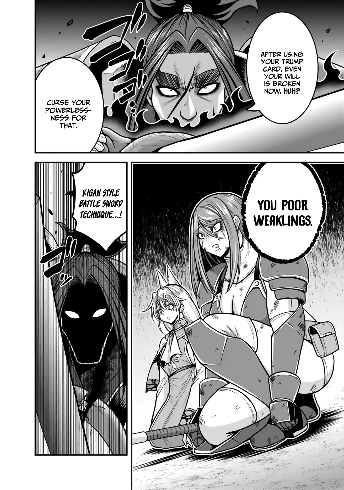 Kujibiki Tokushou Musou Harem-Ken - Vol.10 Chapter 47: Head-On Clash! Ultimate Devilish Sword Vs. The Power Of Bond!