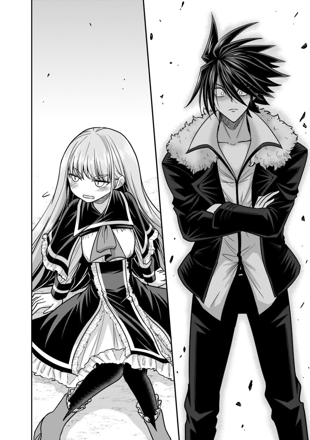 Kujibiki Tokushou Musou Harem-Ken - Vol.3 Chapter 12.1: A Bond With The Demon Sword, And A New Adversary?!