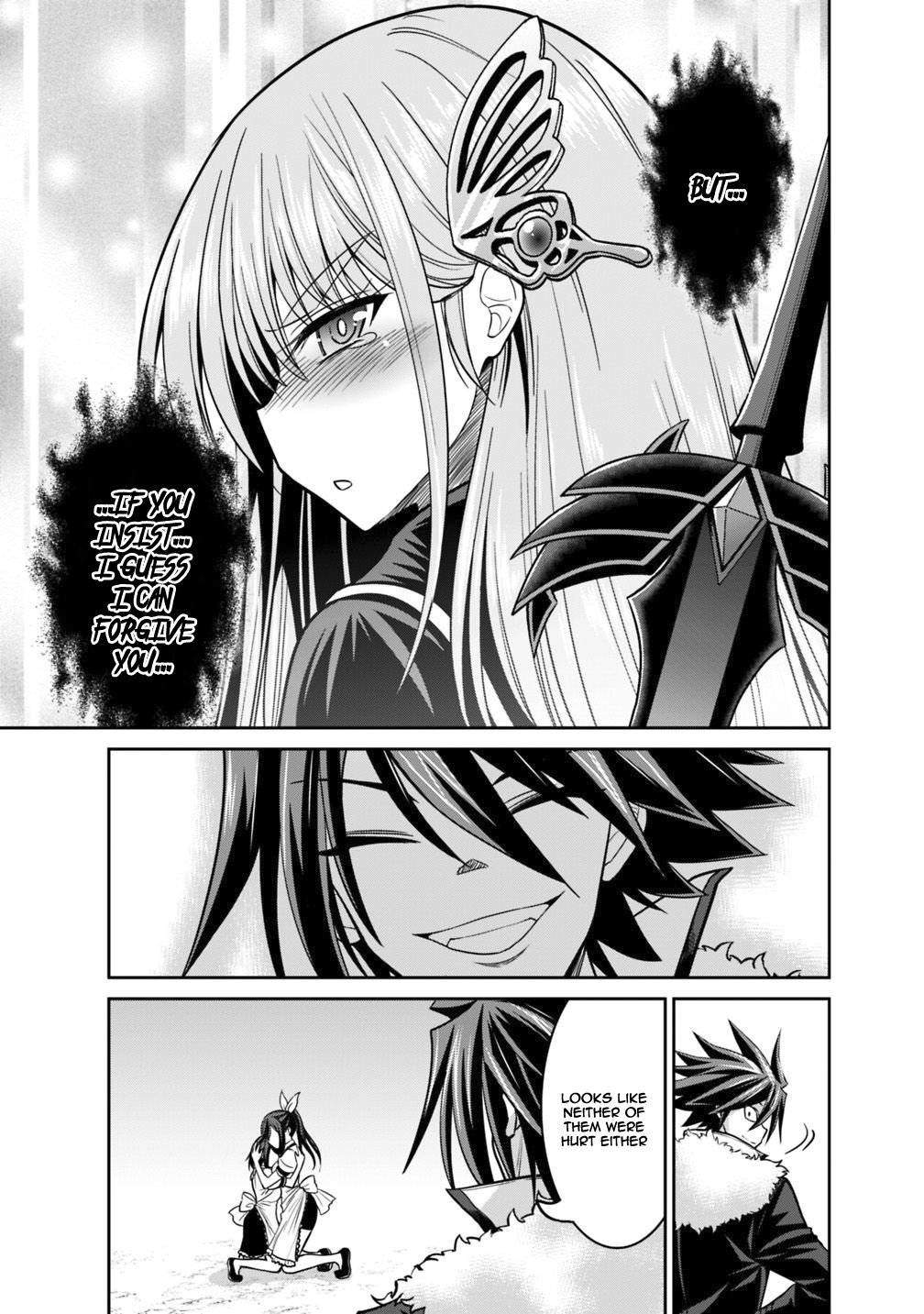 Kujibiki Tokushou Musou Harem-Ken - Vol.3 Chapter 12.1: A Bond With The Demon Sword, And A New Adversary?!