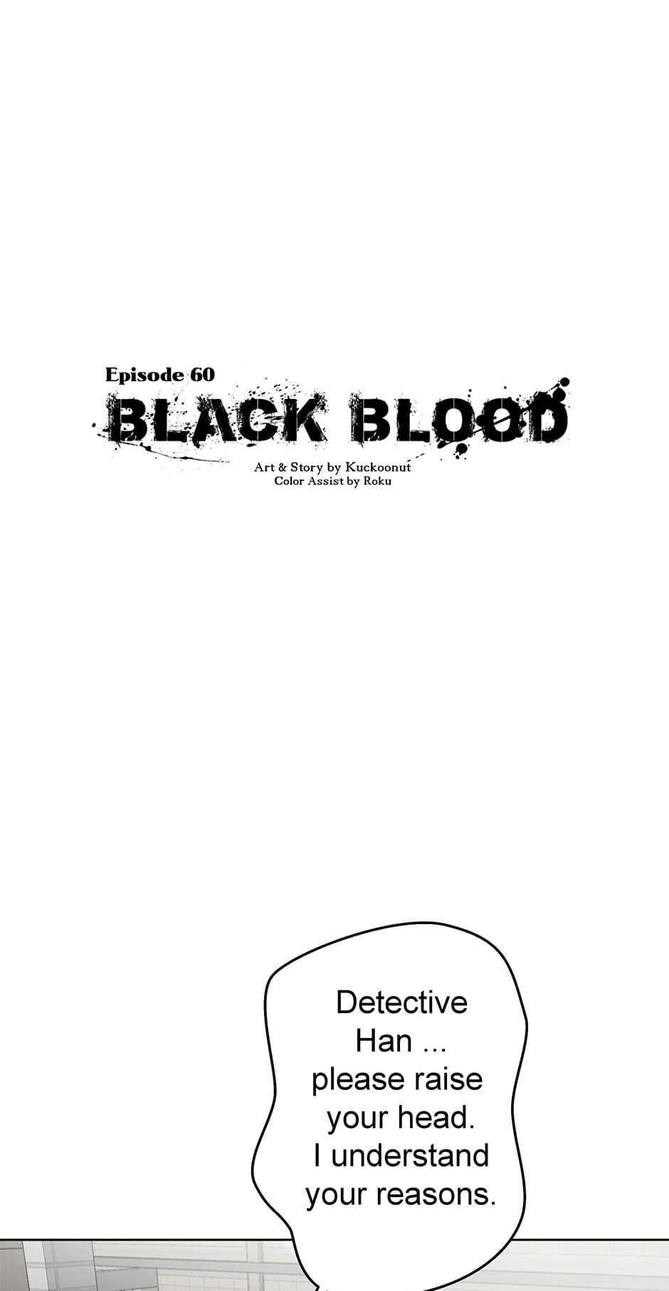 Black Blood 〘Official Mature〙 - Chapter 60