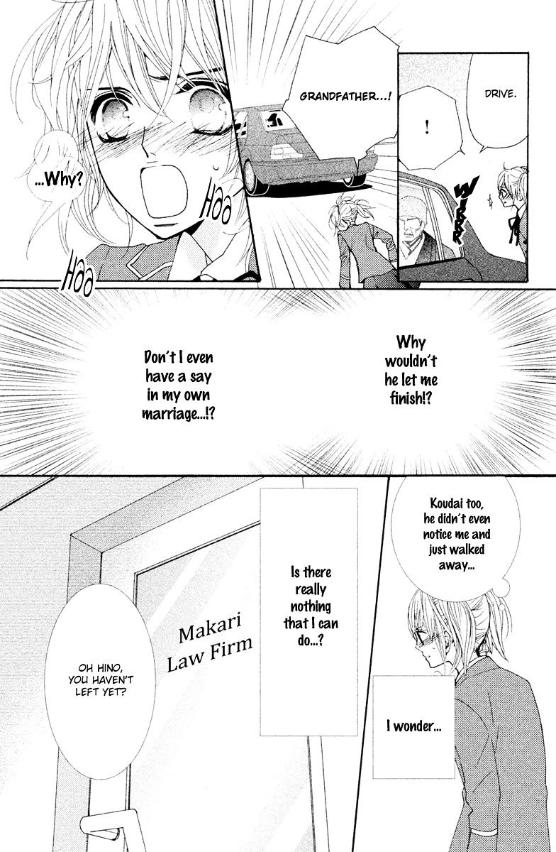 Megami No Libra - Chapter 10