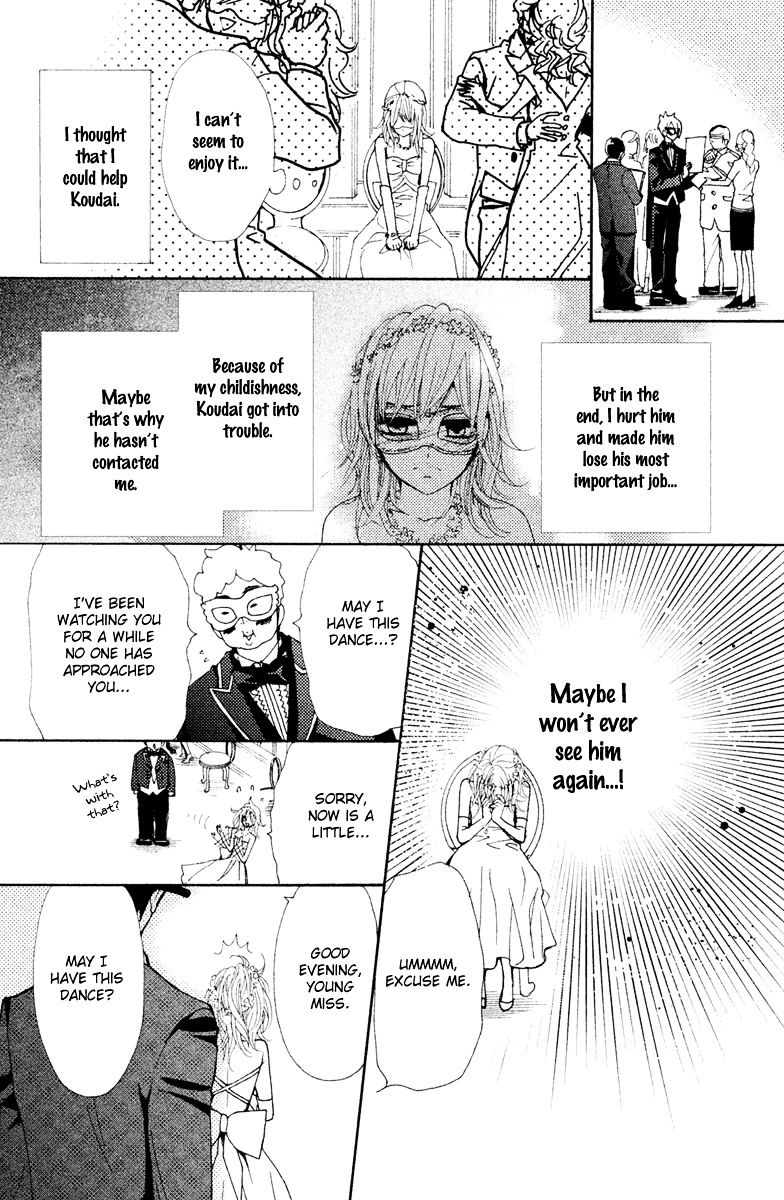 Megami No Libra - Chapter 10