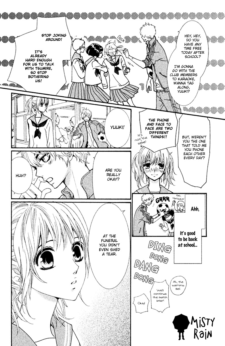 Megami No Libra - Vol.1 Chapter 1 : Step 1